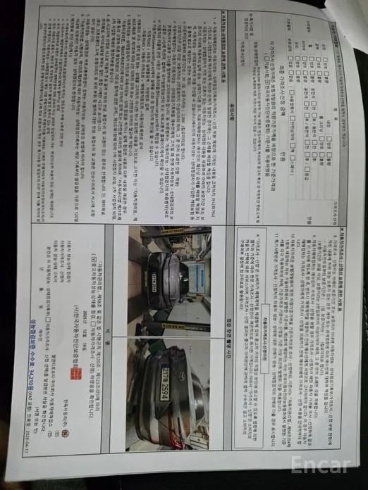 Фото 19 - Toyota Camry