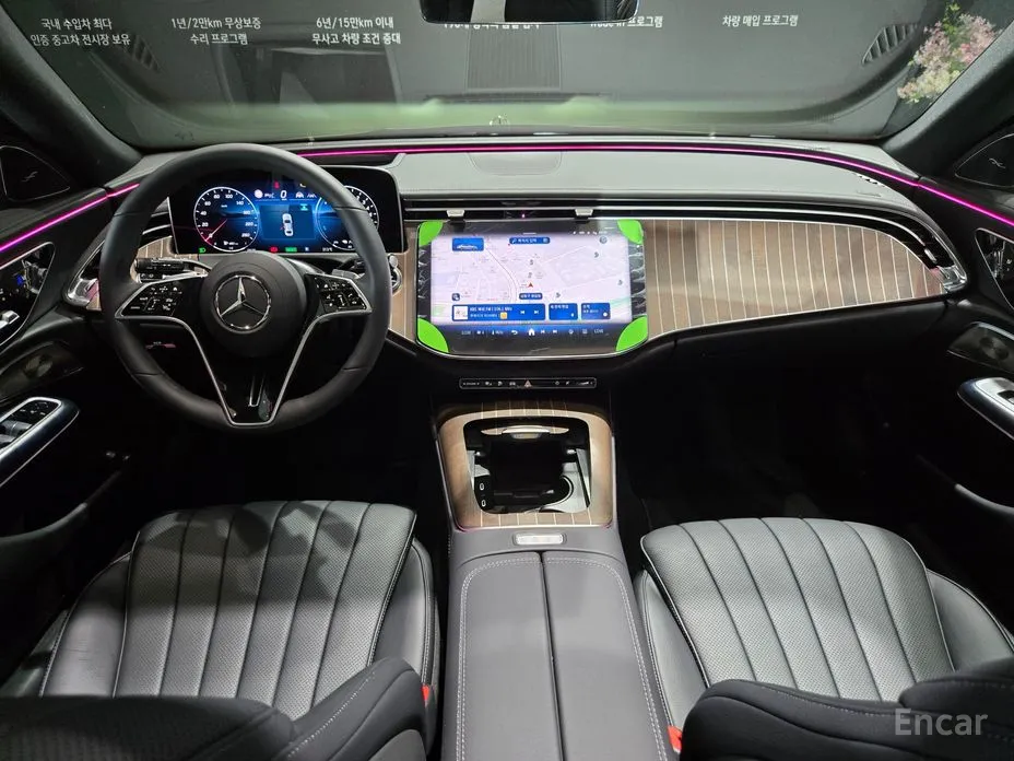 Фото 7 - Mercedes-Benz E-Class