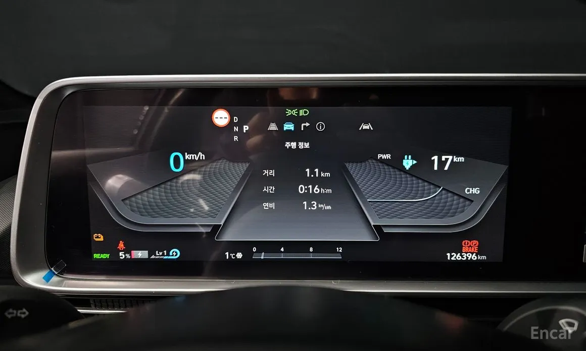 Фото 8 - Hyundai Ioniq 6