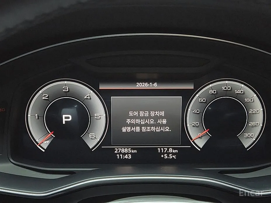 Фото 8 - Audi A6