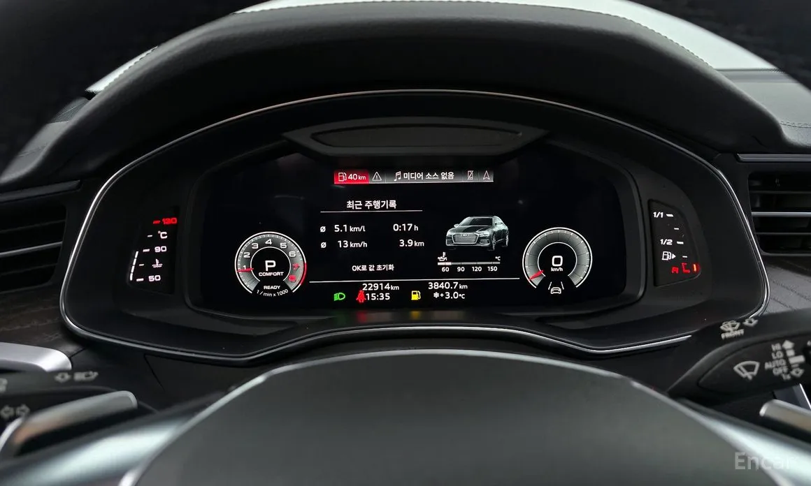 Фото 8 - Audi A6