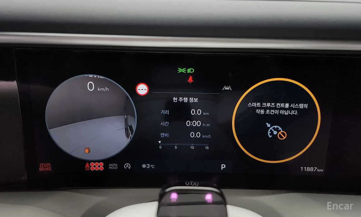 Фото 8 - Hyundai Palisade