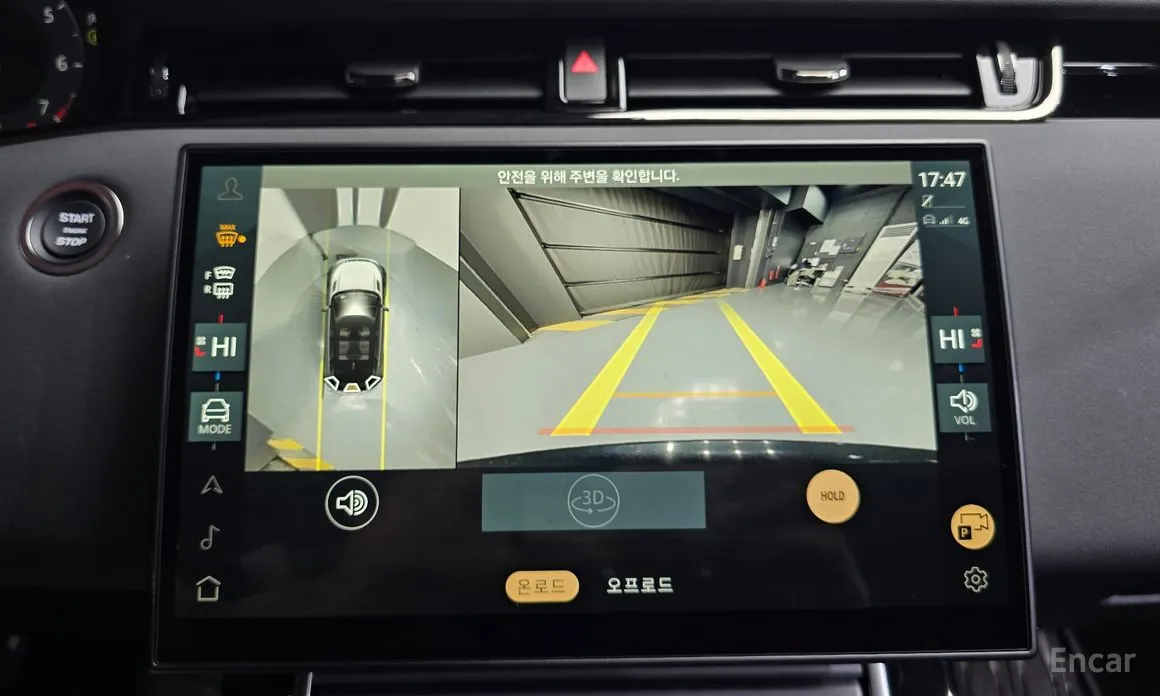 Фото 15 - Land Rover Range Rover Evoque