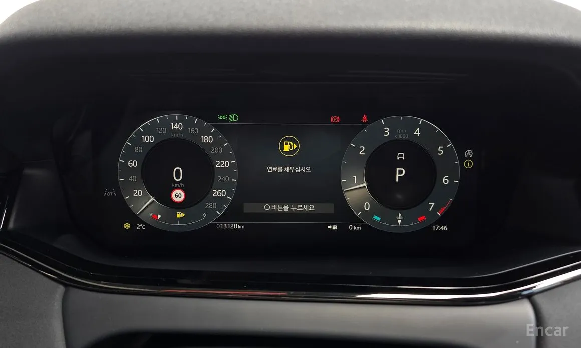 Фото 8 - Land Rover Range Rover Evoque