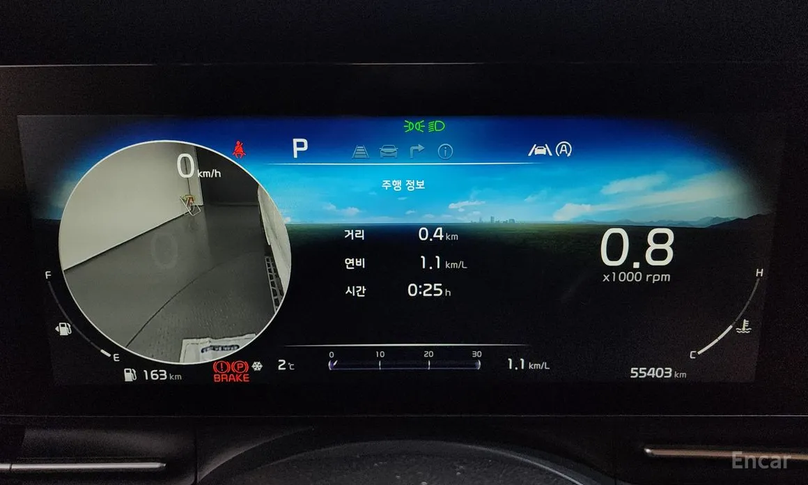 Фото 8 - Kia Carnival