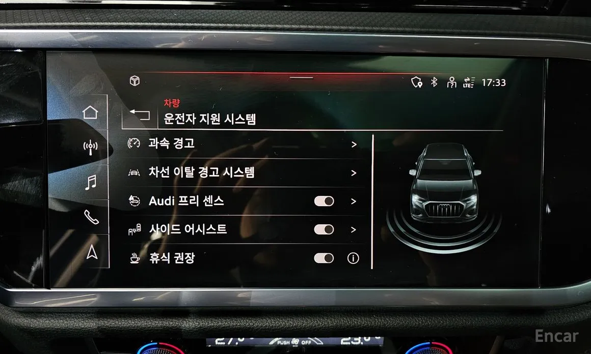 Фото 16 - Audi Q3