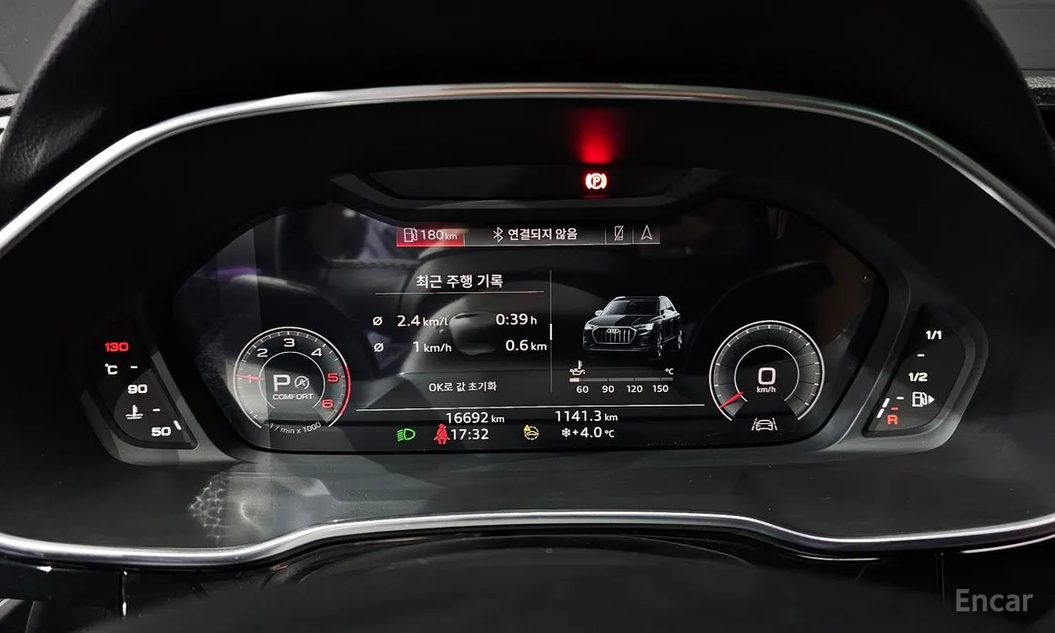 Фото 8 - Audi Q3