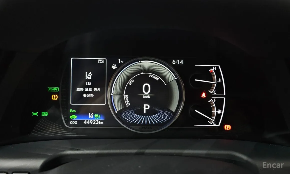 Фото 8 - Lexus ES