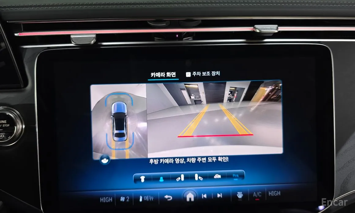 Фото 15 - Mercedes-Benz E-Class