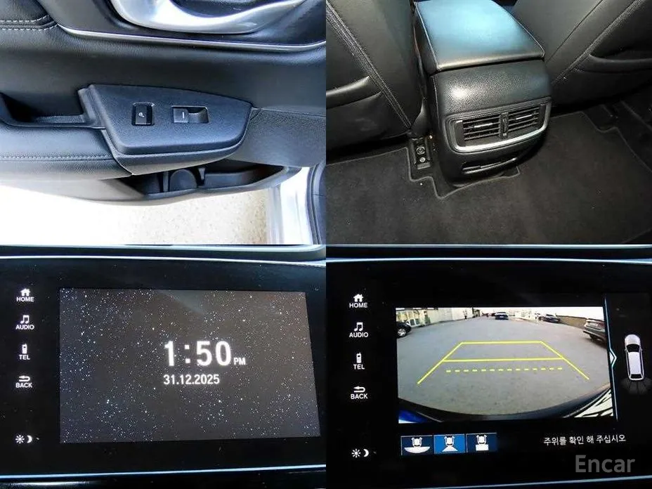 Фото 17 - Honda CR-V