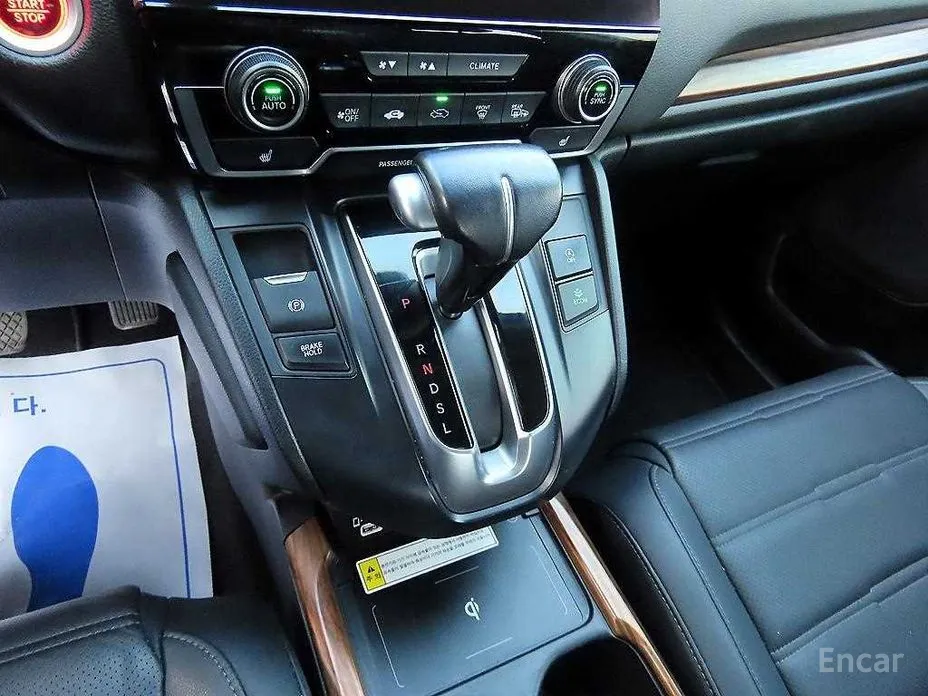 Фото 9 - Honda CR-V