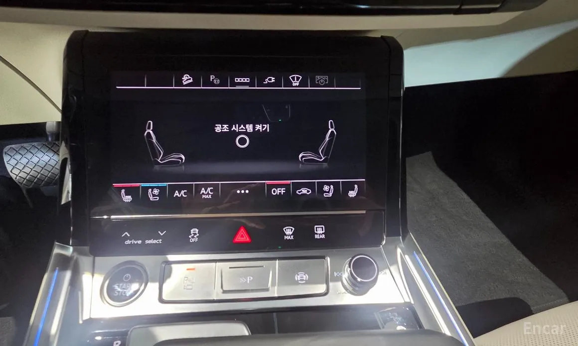 Фото 15 - Audi Q8 e-tron