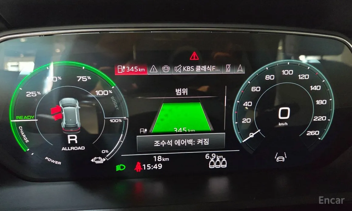 Фото 8 - Audi Q8 e-tron