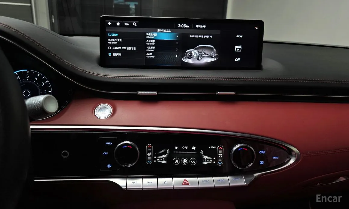 Photo 14 - Genesis GV70