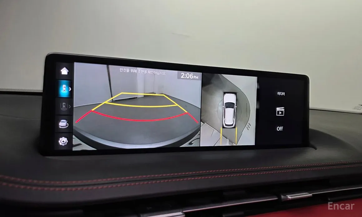 Photo 16 - Genesis GV70