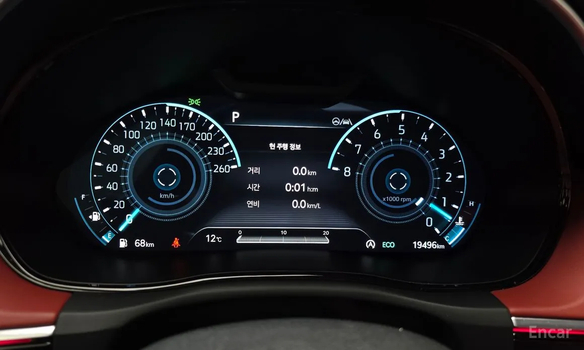 Photo 8 - Genesis GV70