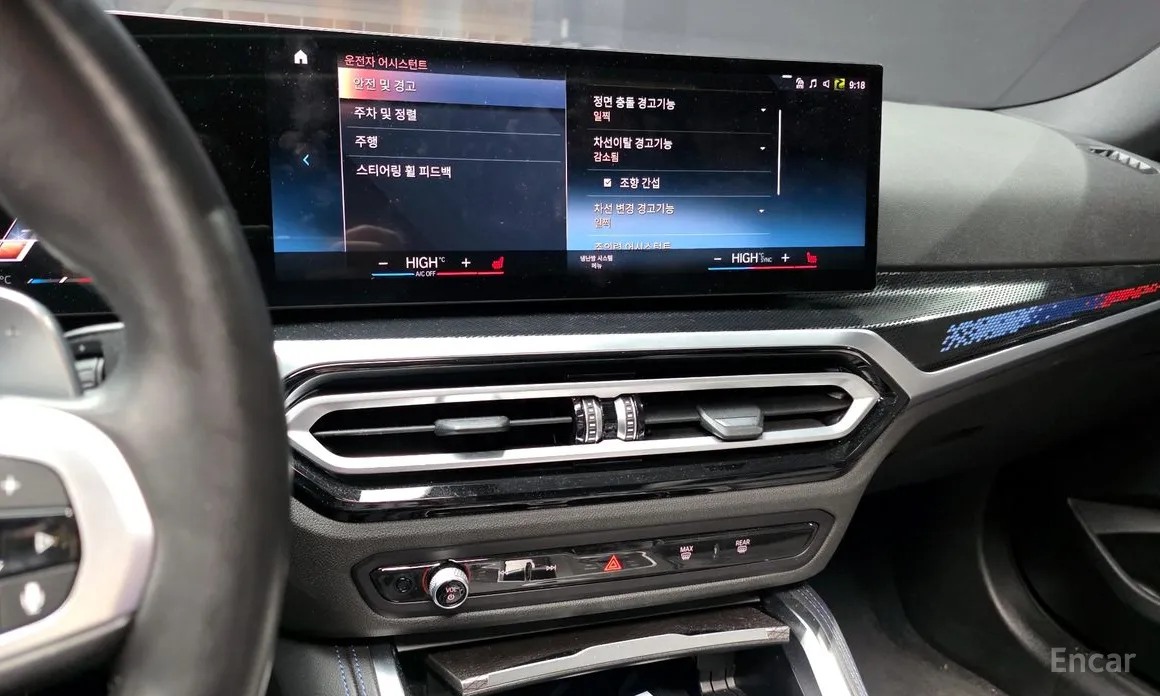 Фото 14 - BMW 2 Series