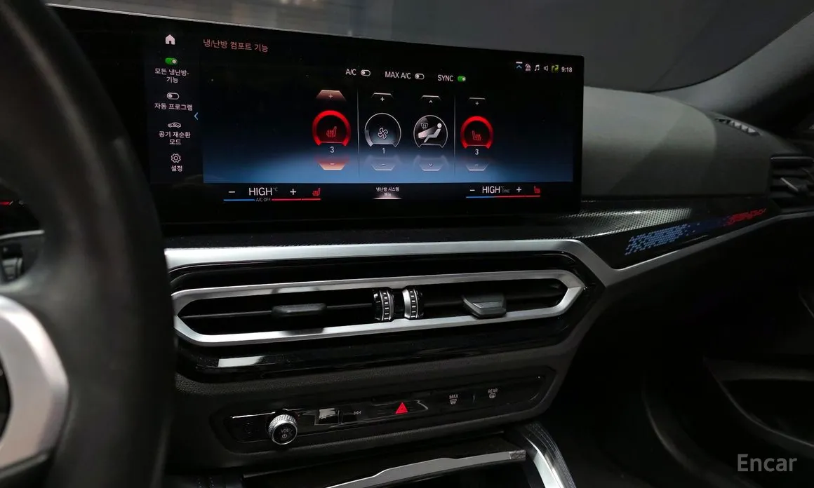 Фото 15 - BMW 2 Series