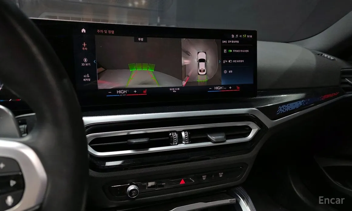 Фото 16 - BMW 2 Series