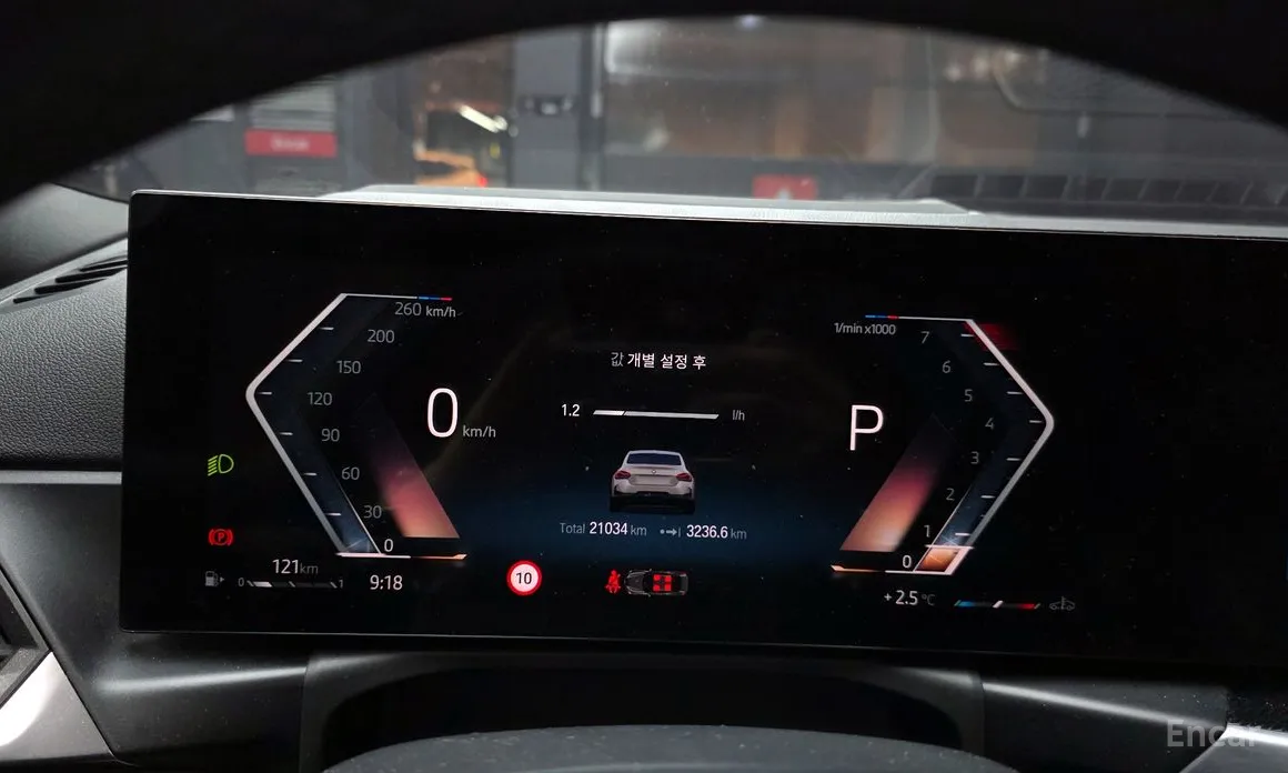 Фото 8 - BMW 2 Series