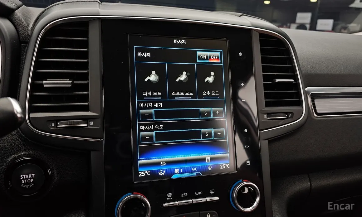 Фото 14 - Renault QM6