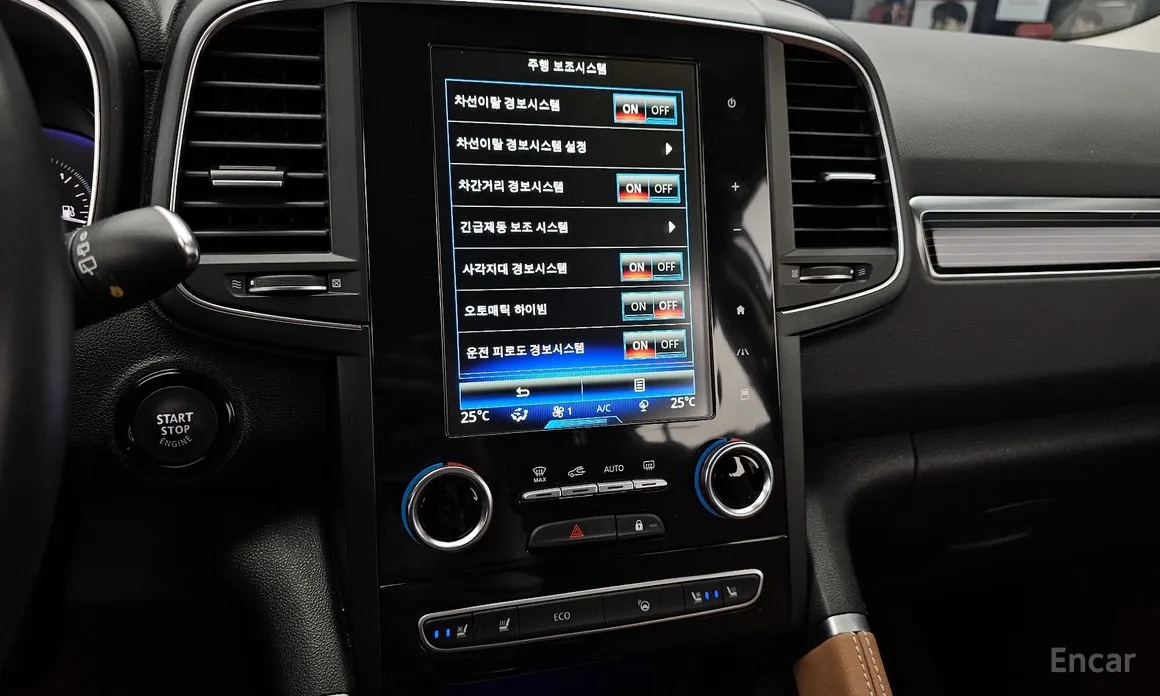 Фото 16 - Renault QM6