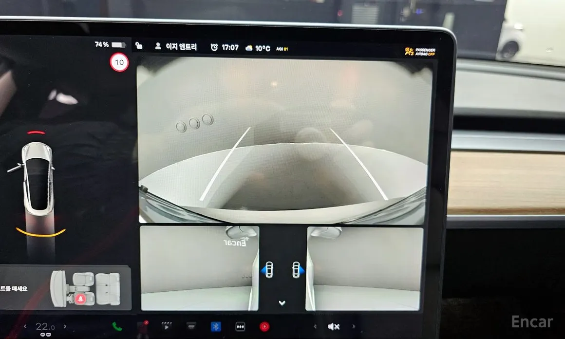 Фото 15 - Tesla Model 3