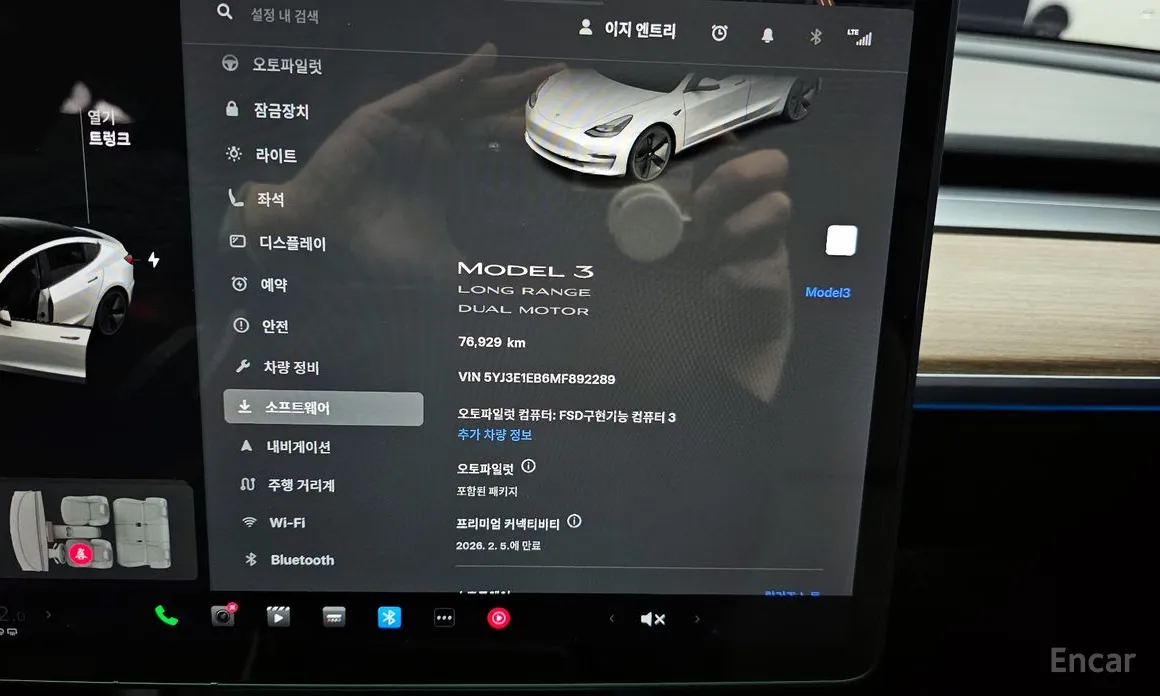 Фото 8 - Tesla Model 3