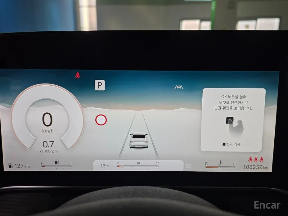 Фото 8 - Genesis G90