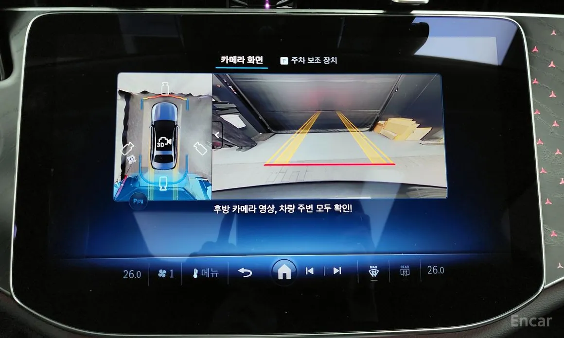 Фото 15 - Mercedes-Benz E-Class