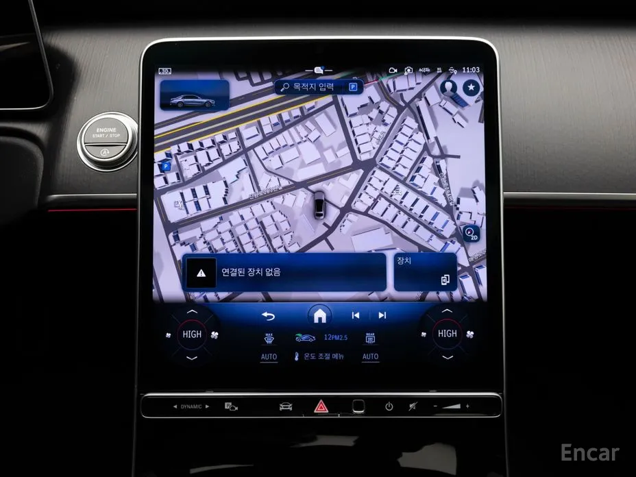 Фото 15 - Mercedes-Benz S-Class