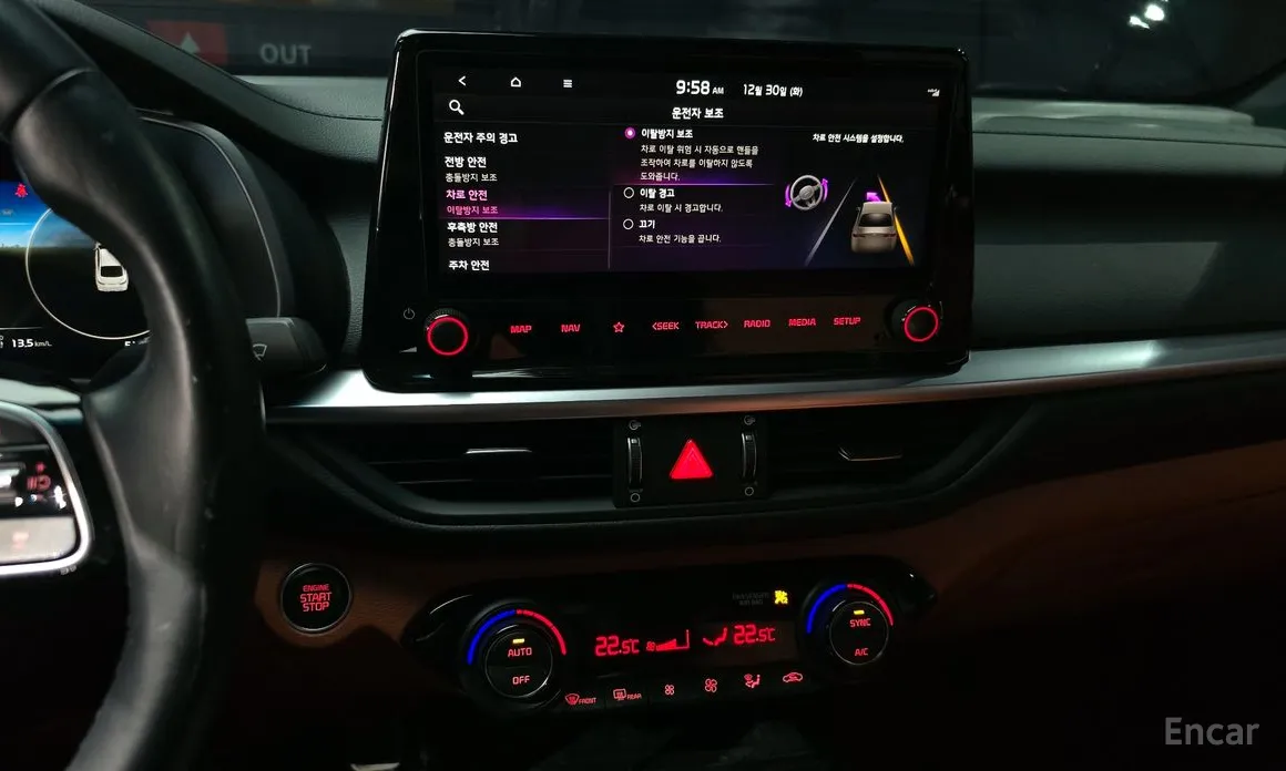 Фото 16 - Kia K3