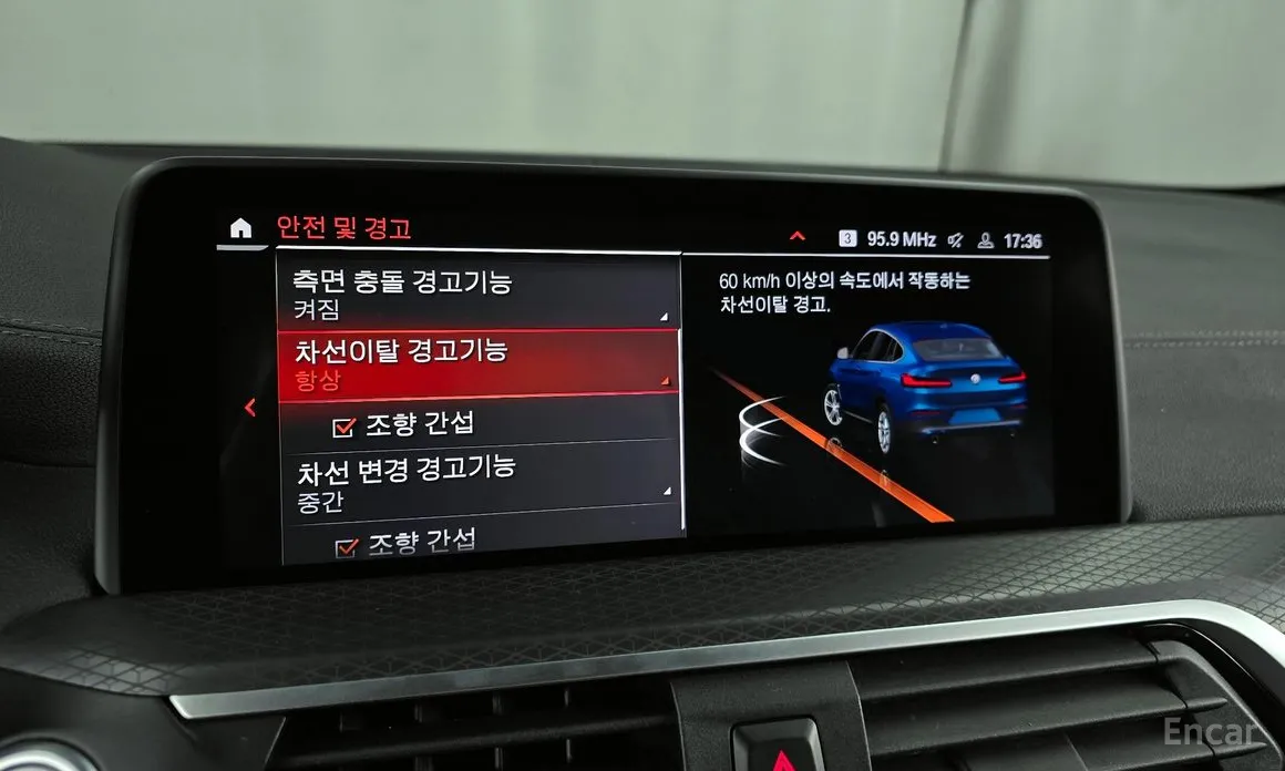 Фото 16 - BMW X4