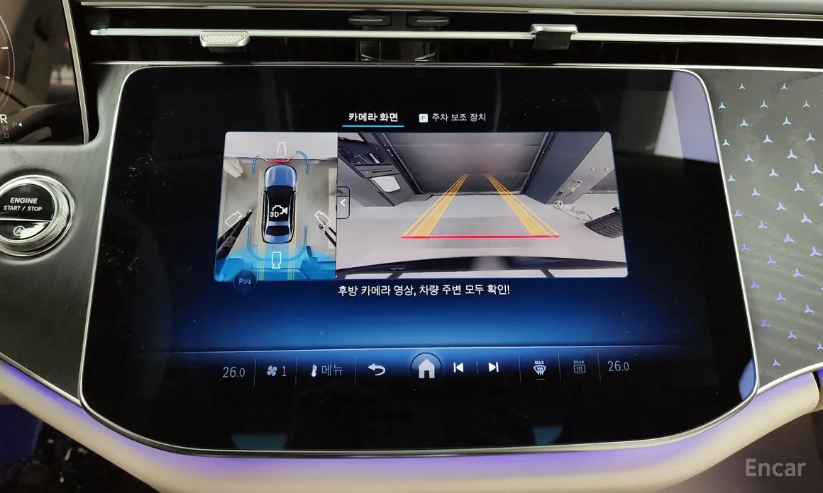 Фото 15 - Mercedes-Benz E-Class