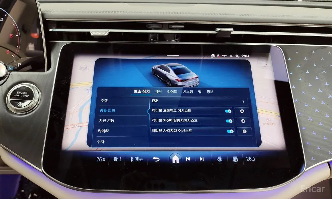 Фото 16 - Mercedes-Benz E-Class