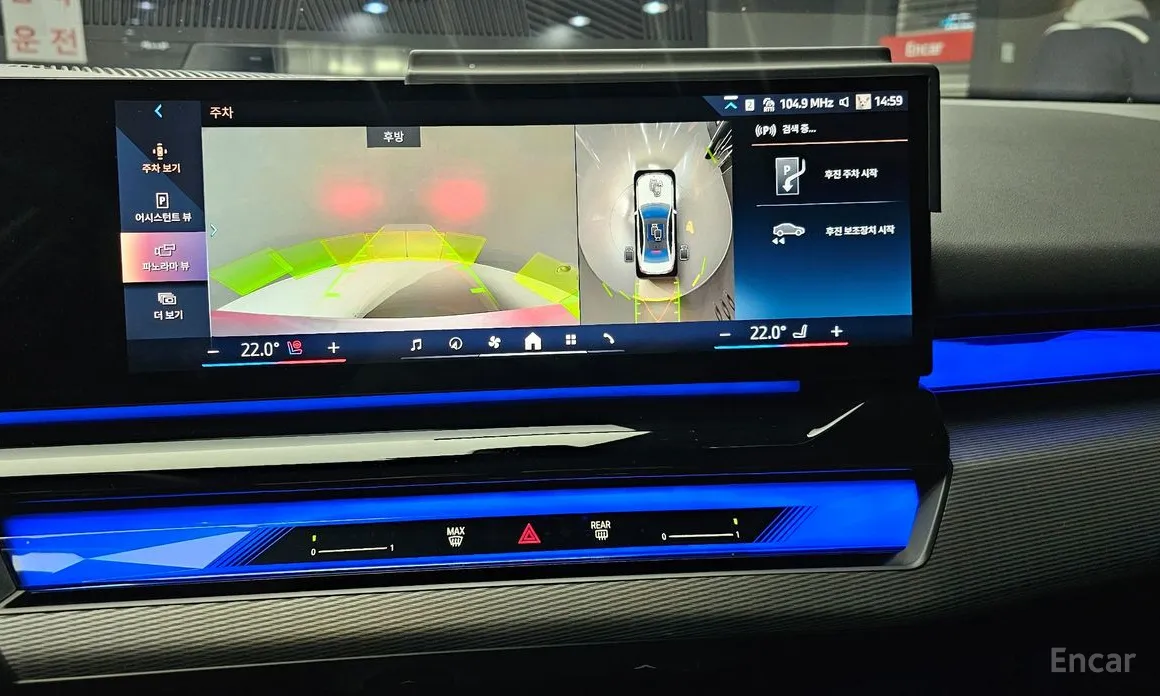 Фото 15 - BMW 5 Series