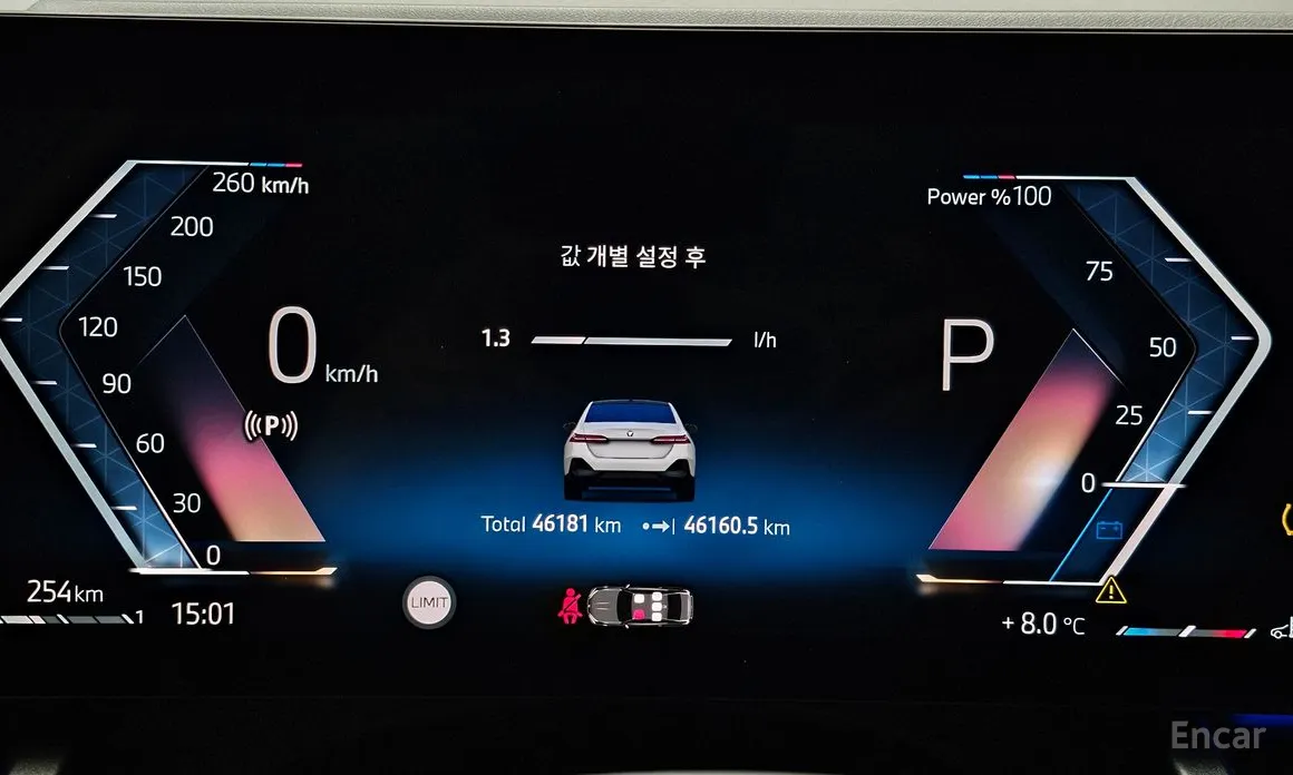 Фото 8 - BMW 5 Series