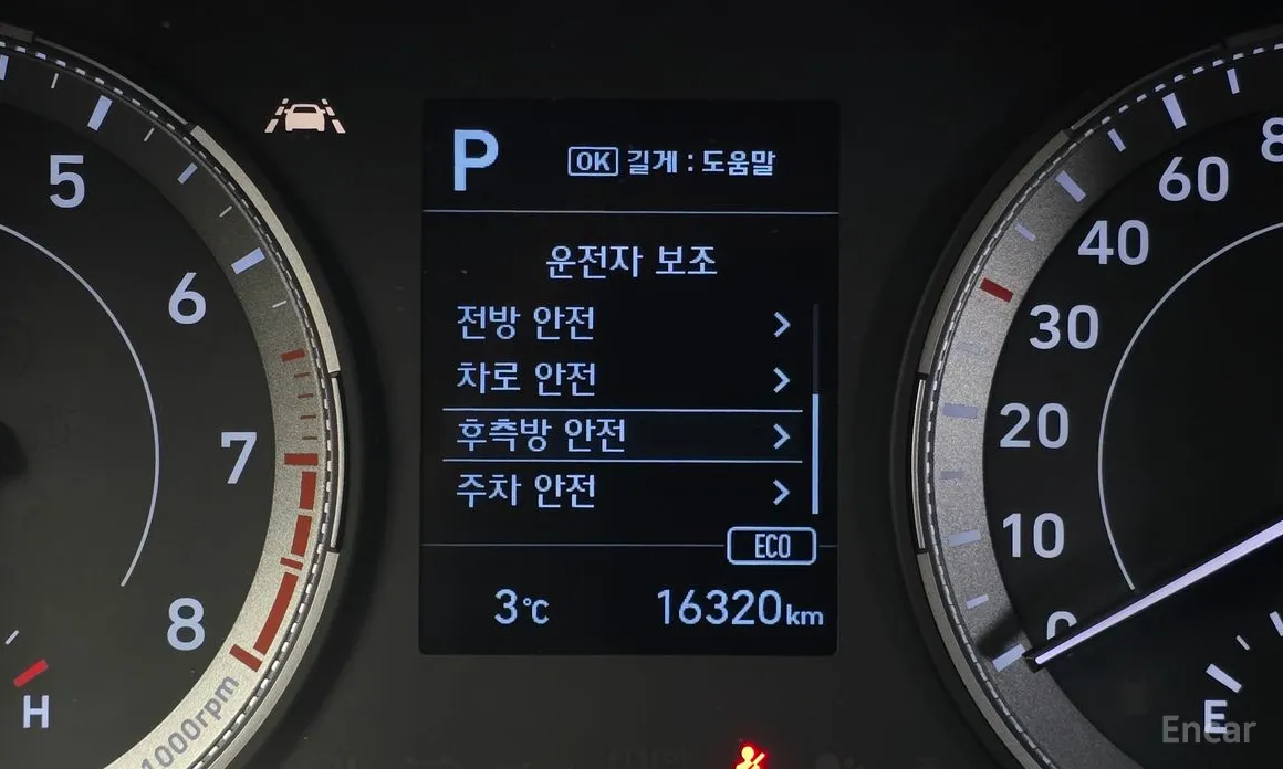 Фото 16 - Hyundai Venue