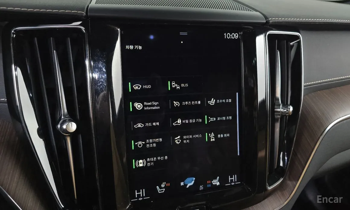 Фото 16 - Volvo XC60