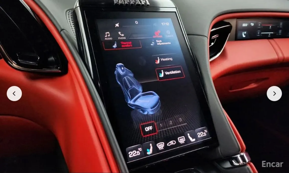 Фото 17 - Ferrari Roma