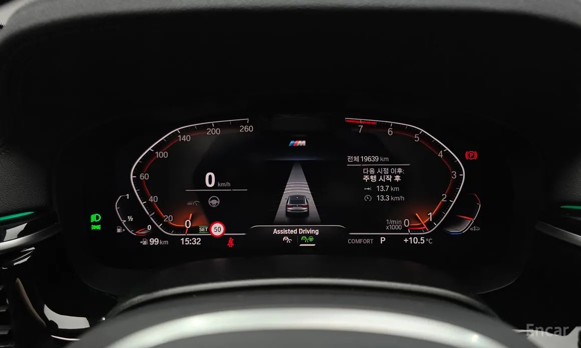 Фото 8 - BMW Gran Turismo