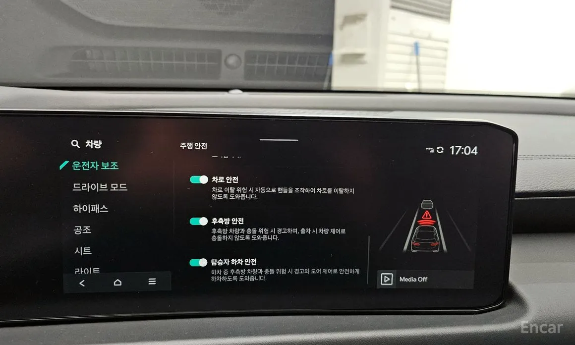 Фото 16 - Kia K8