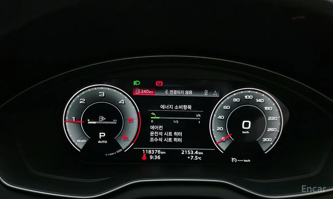 Фото 8 - Audi Q5