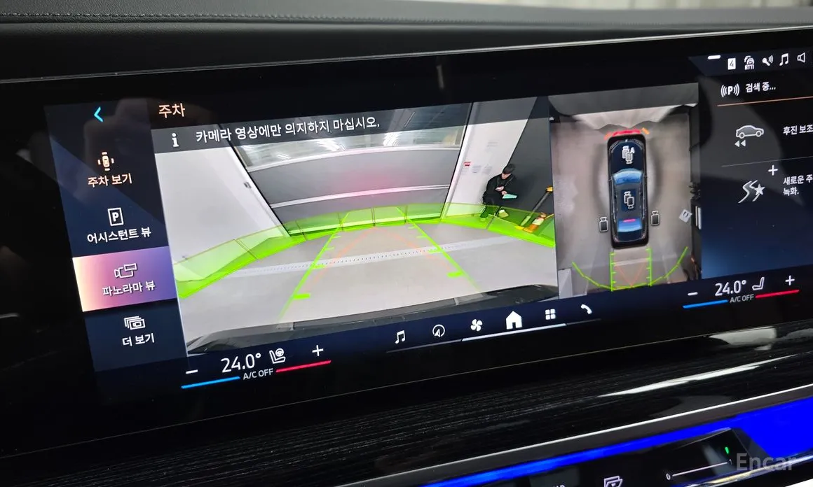 Фото 15 - BMW 7 Series