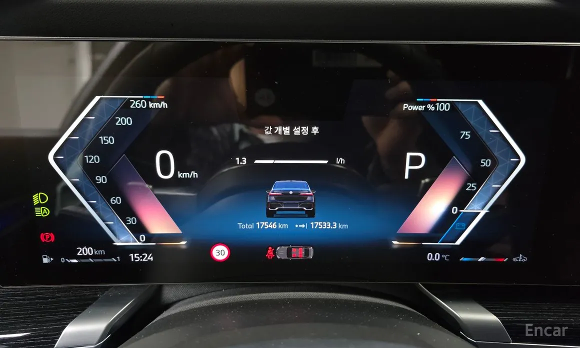 Фото 8 - BMW 7 Series