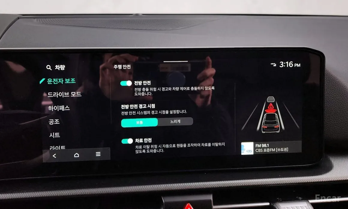 Фото 16 - Kia Sportage