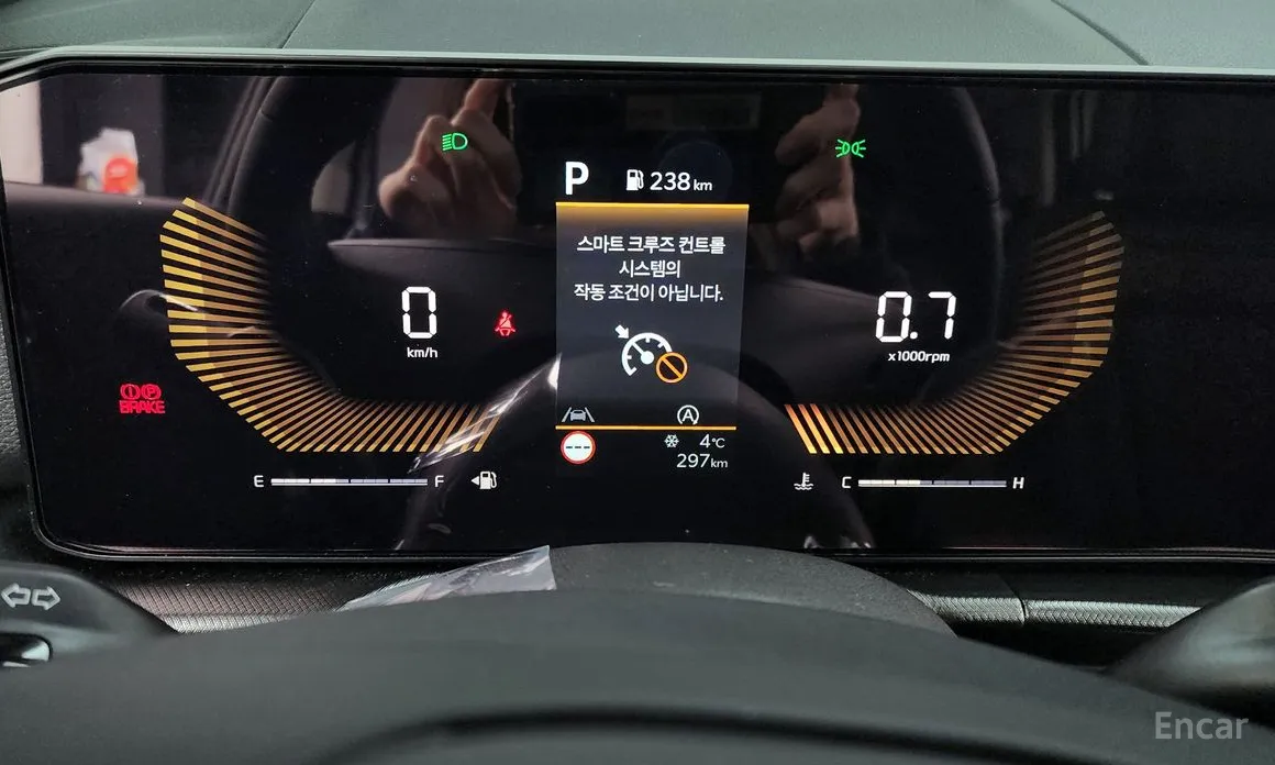 Фото 8 - Kia Sportage