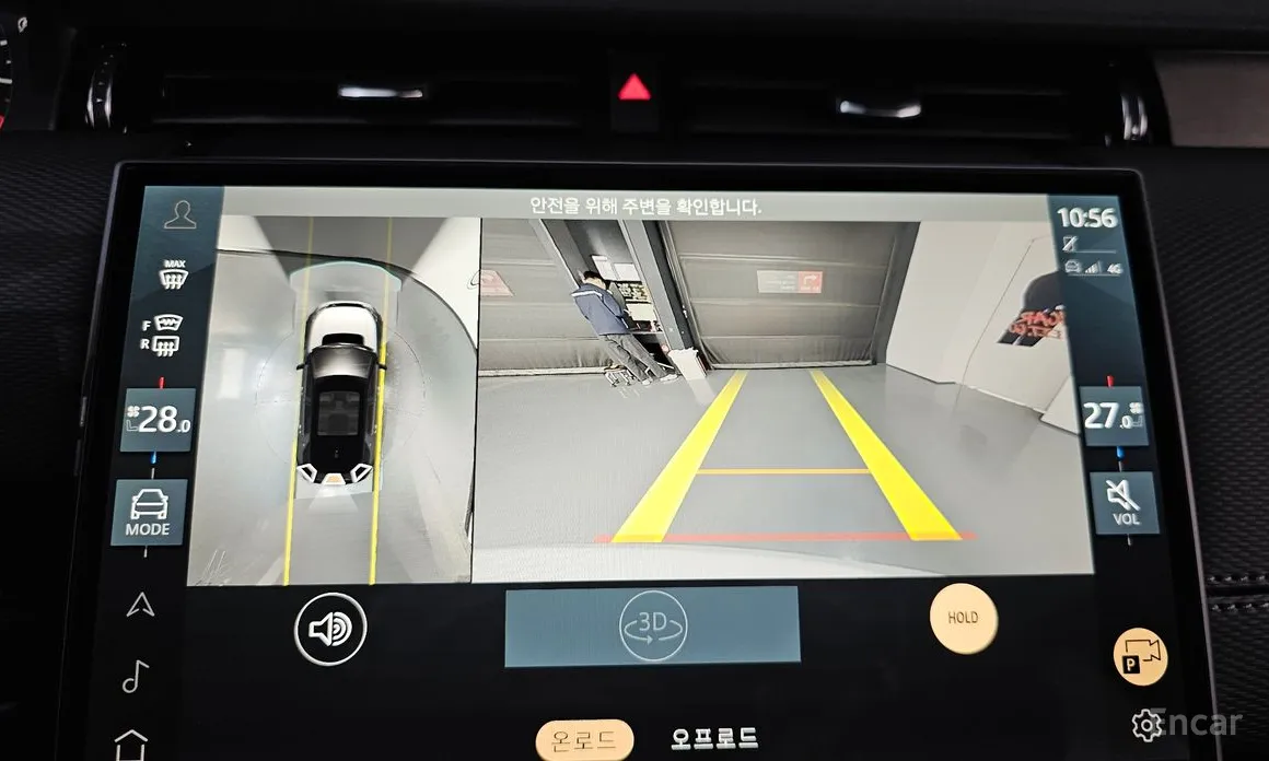 Фото 15 - Land Rover Discovery Sport