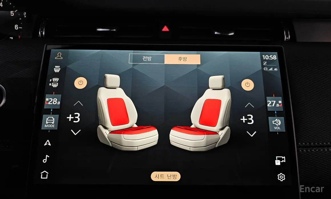 Фото 18 - Land Rover Discovery Sport