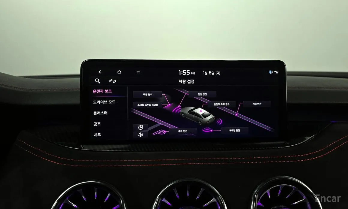 Фото 15 - Kia Stinger